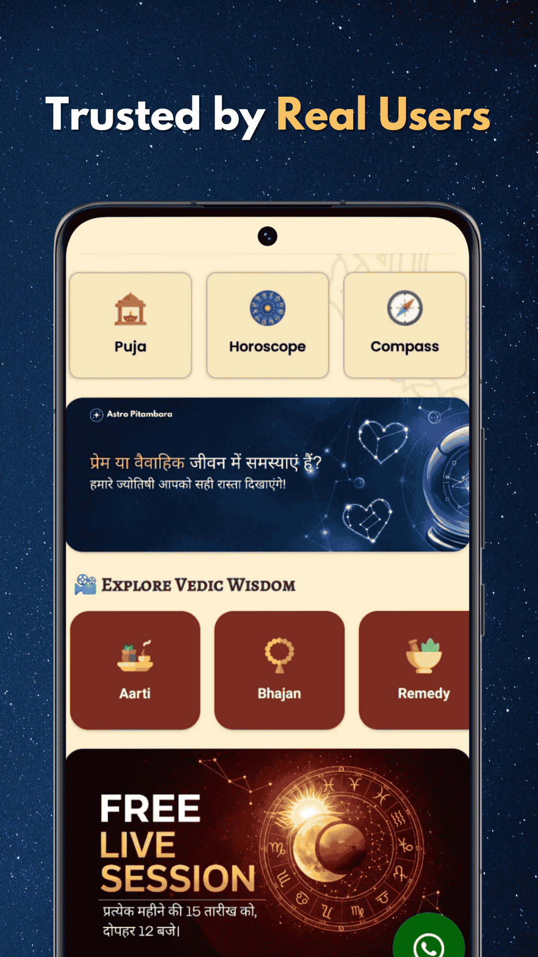 Astro Pitambara Screenshot 2